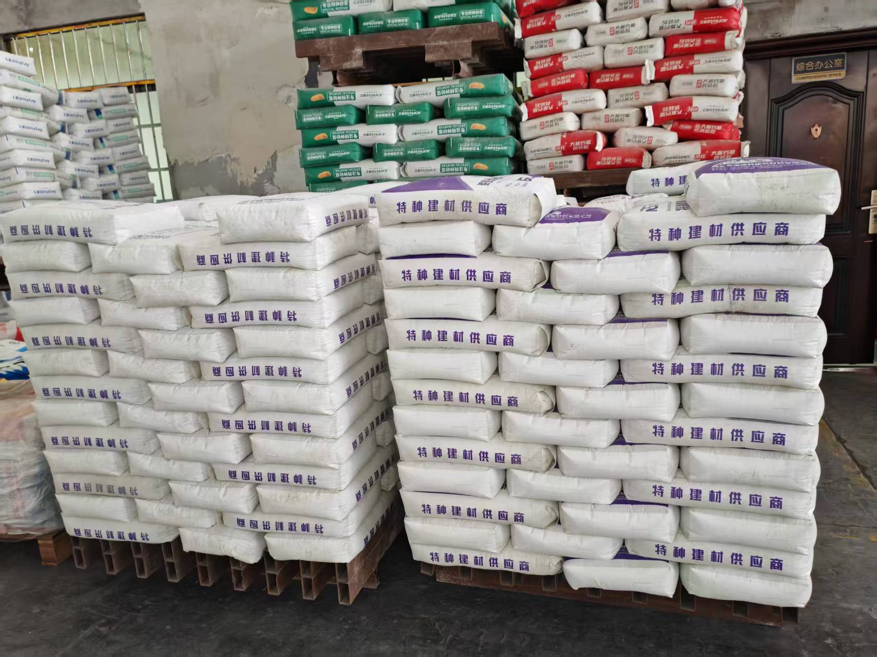 千阳拱顶带模注浆料