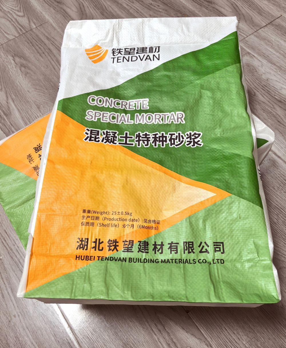 千阳薄层快速修补料