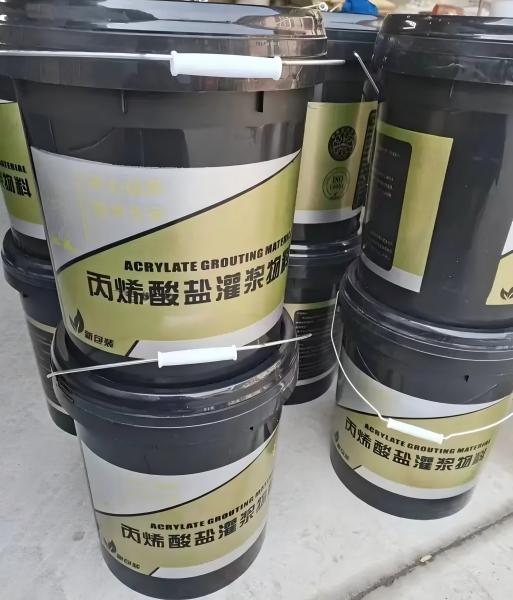 千阳丙烯酸盐灌浆料