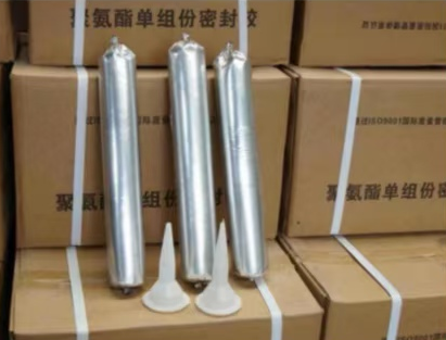 千阳聚氨酯密封胶